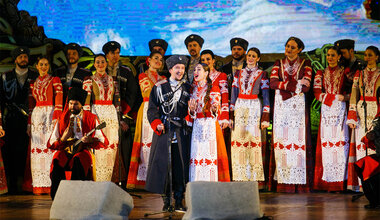 Рождество с Кубанским казачьим хором афиша