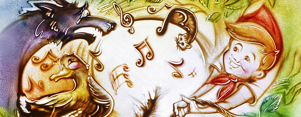 Петя и волк. Чиполлино