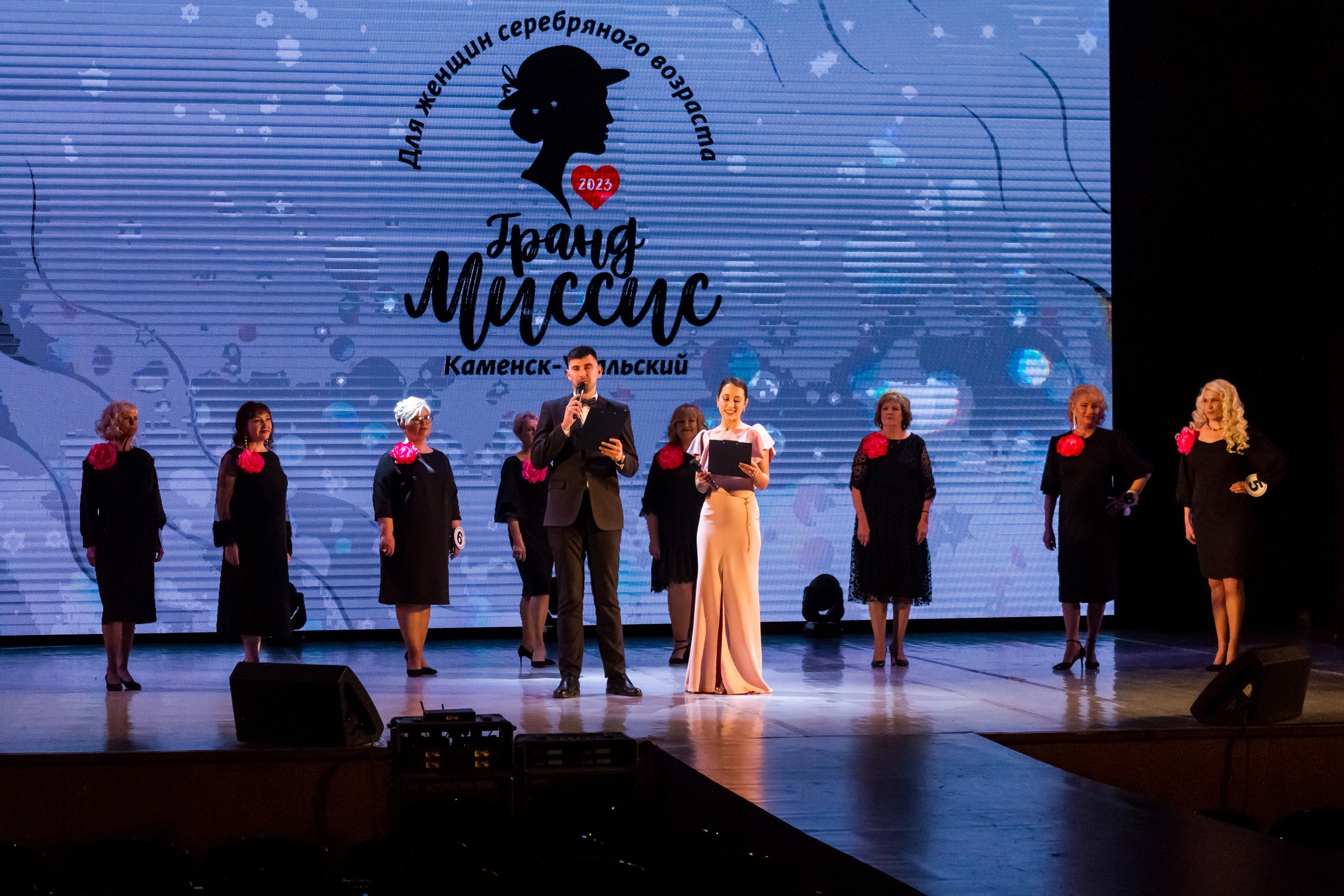 

Билеты на Миссис Каменск-Уральский и Гранд Миссис. Финал проектов (Социально-культурный центр)