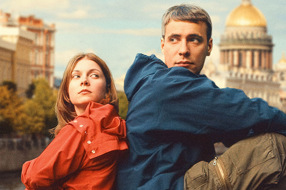 Вечеринка 2000-х