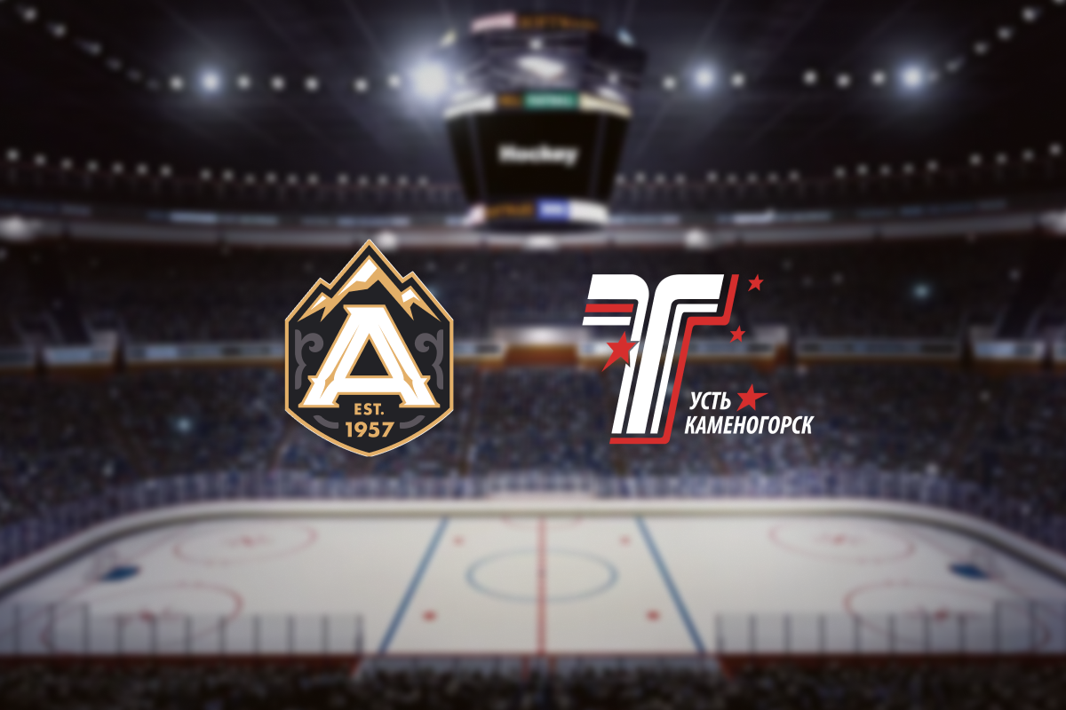 

Билеты на Алматы — Торпедо (Halyk Arena)