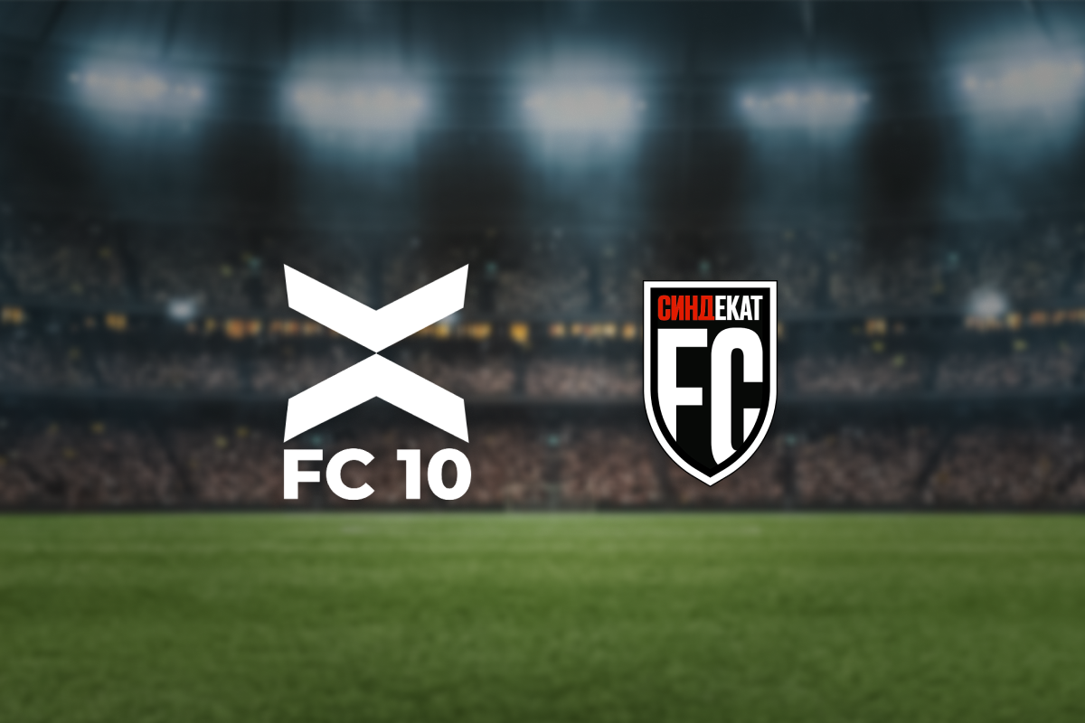 

Билеты на Winline кубок медийной лиги (Стадион академии ФК «Краснодар»)