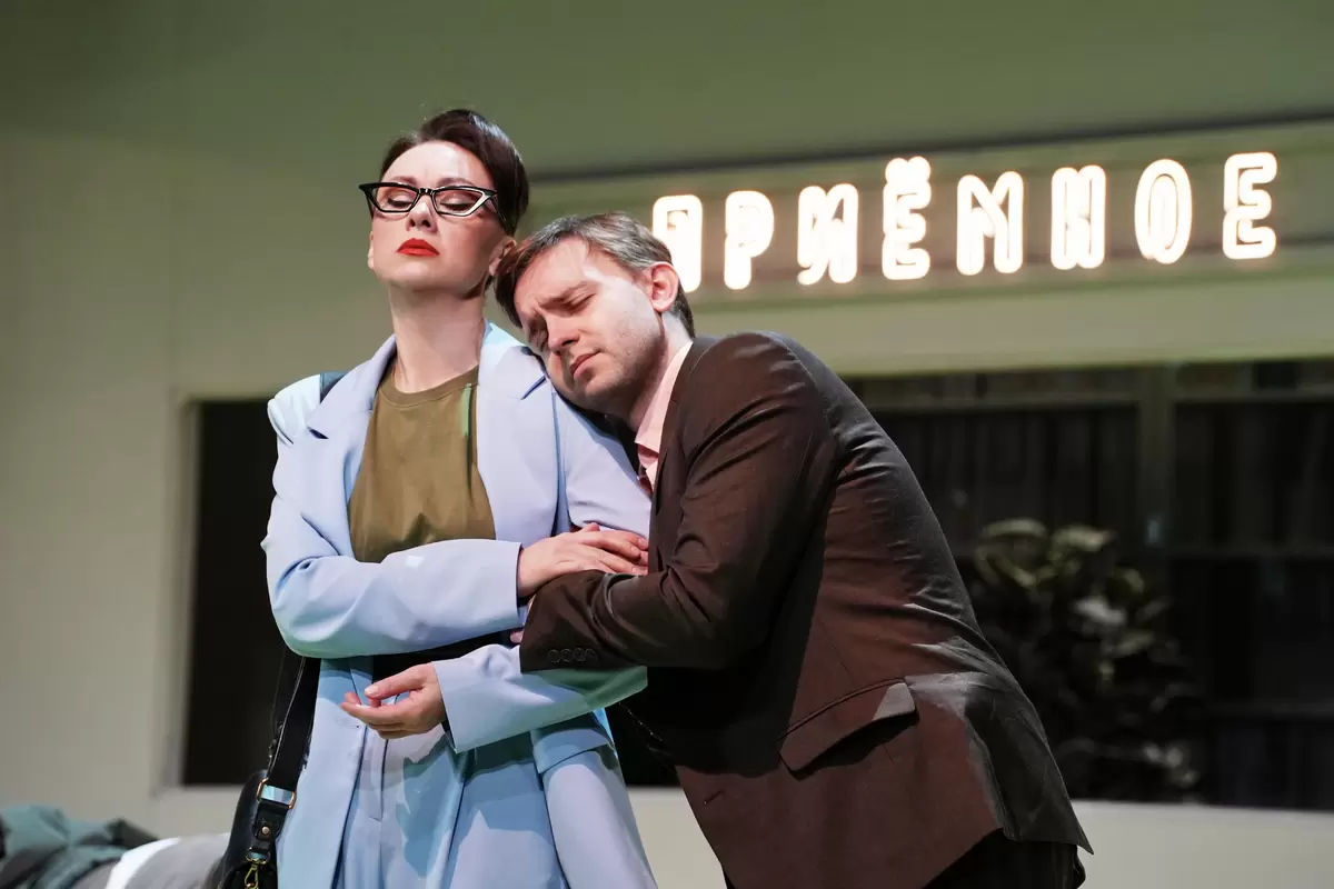 

Билеты на Весы (Драматический театр)