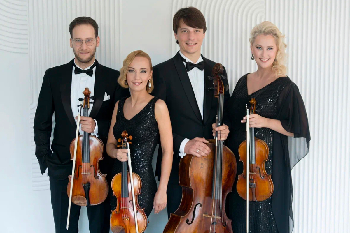 

Билеты на Квартет им. Вайнберга (Социально-культурный центр)