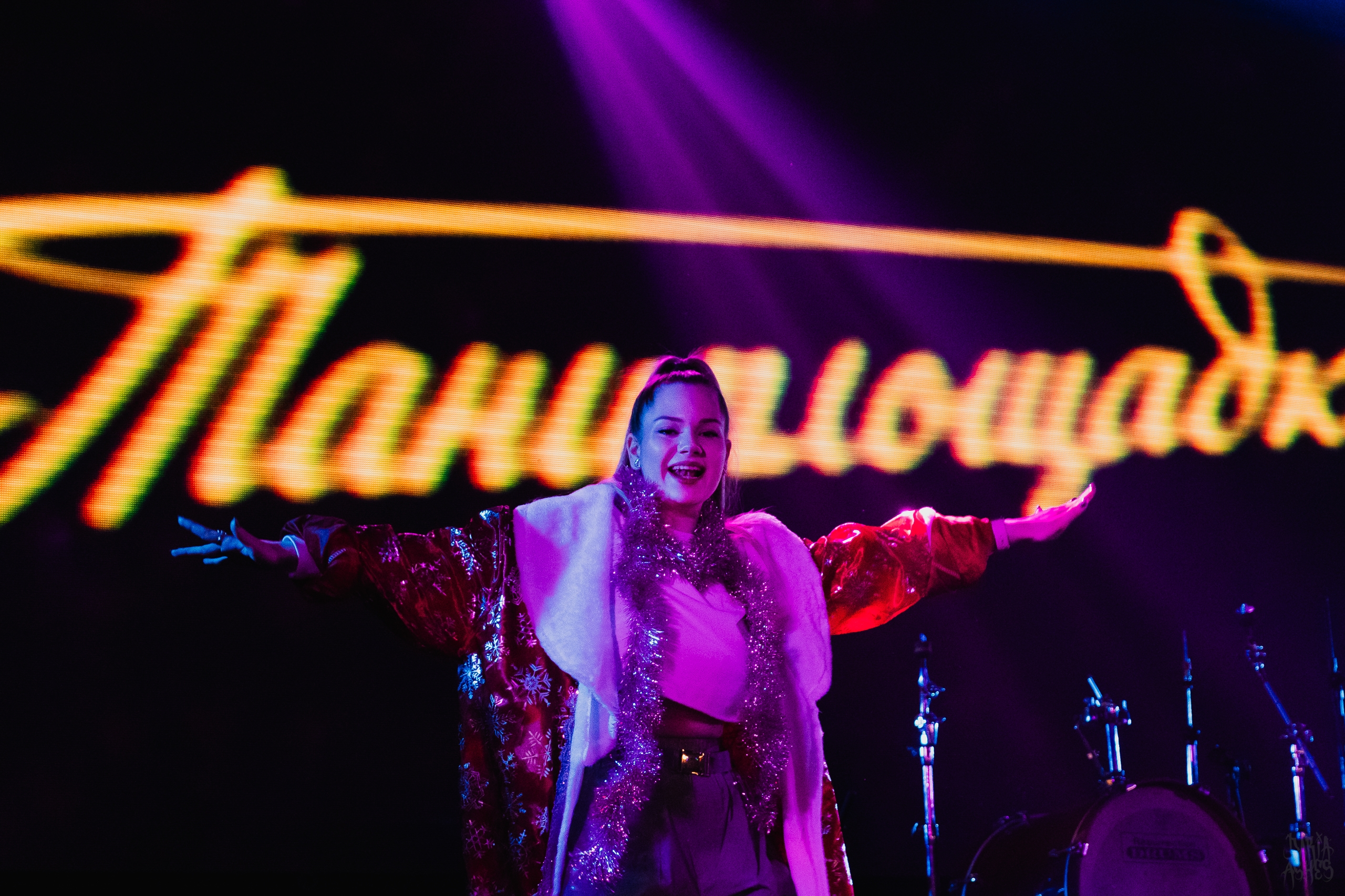 

Билеты на Новогодняя танцплощадка: дискотека 80-х, 90-х (Свобода)