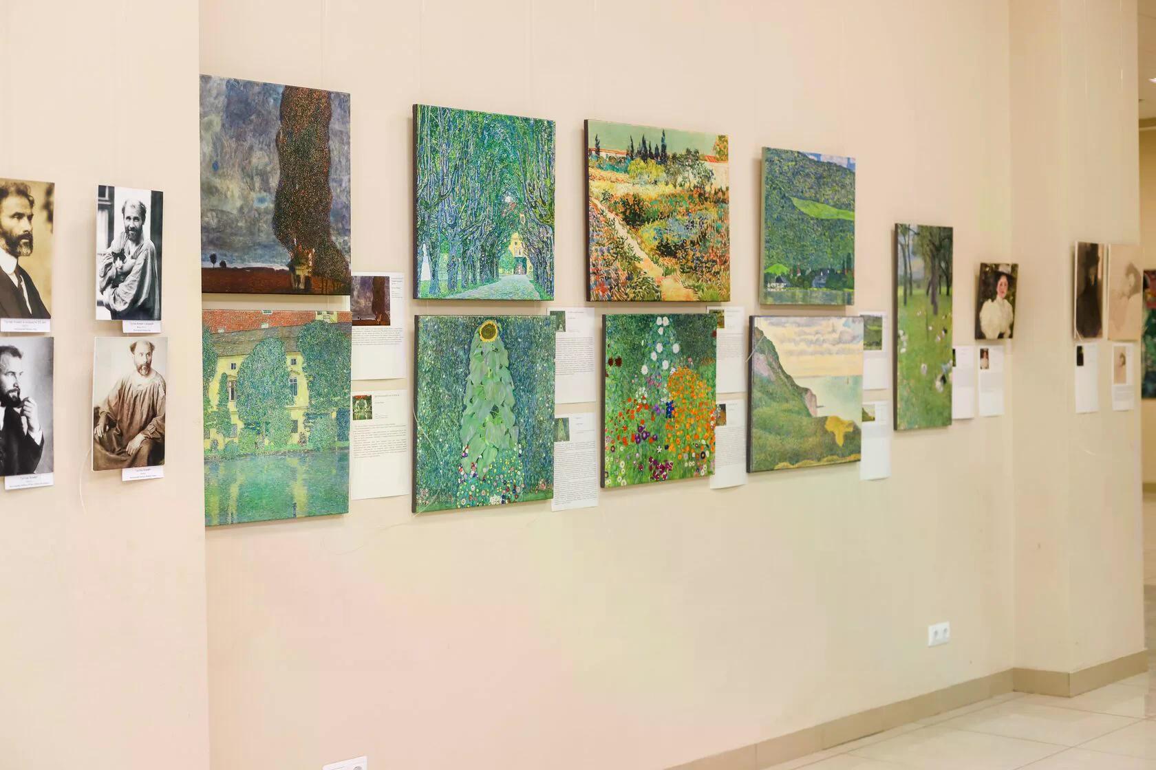 

Билеты на Климт, вдохновлённый Ван Гогом, Моне, Матиссом (Vekarta)