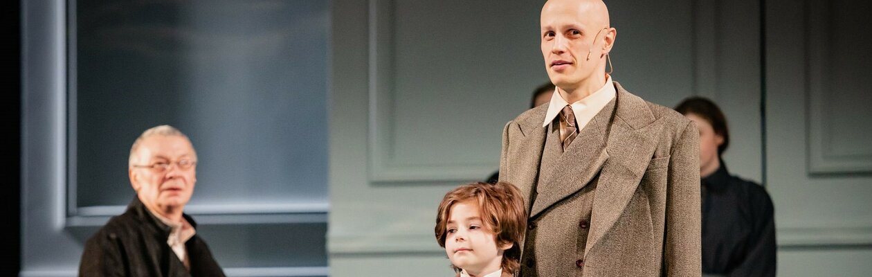 Лето Господне