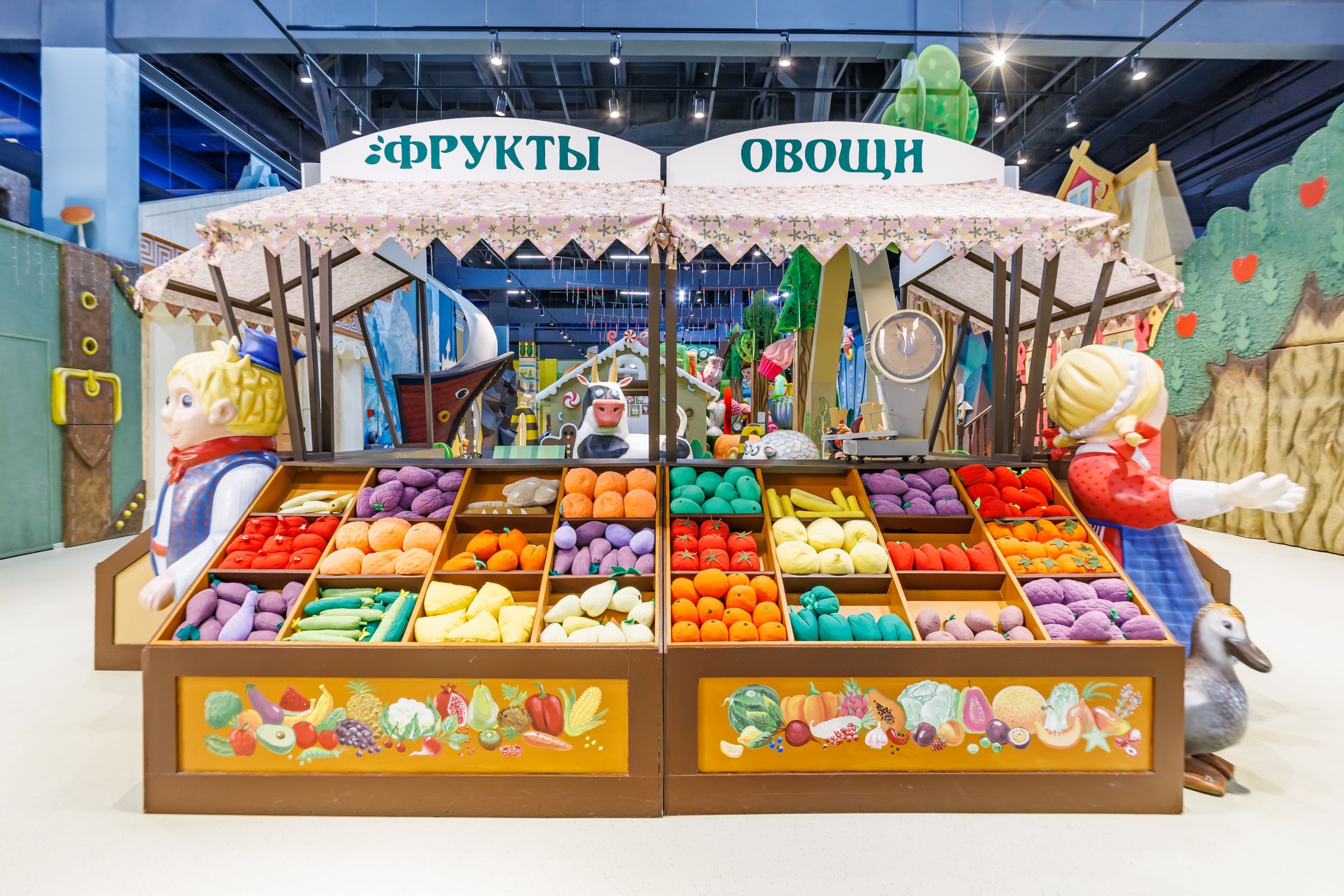 

Билеты на Каникулы в Зверополисе (Волшебная миля)