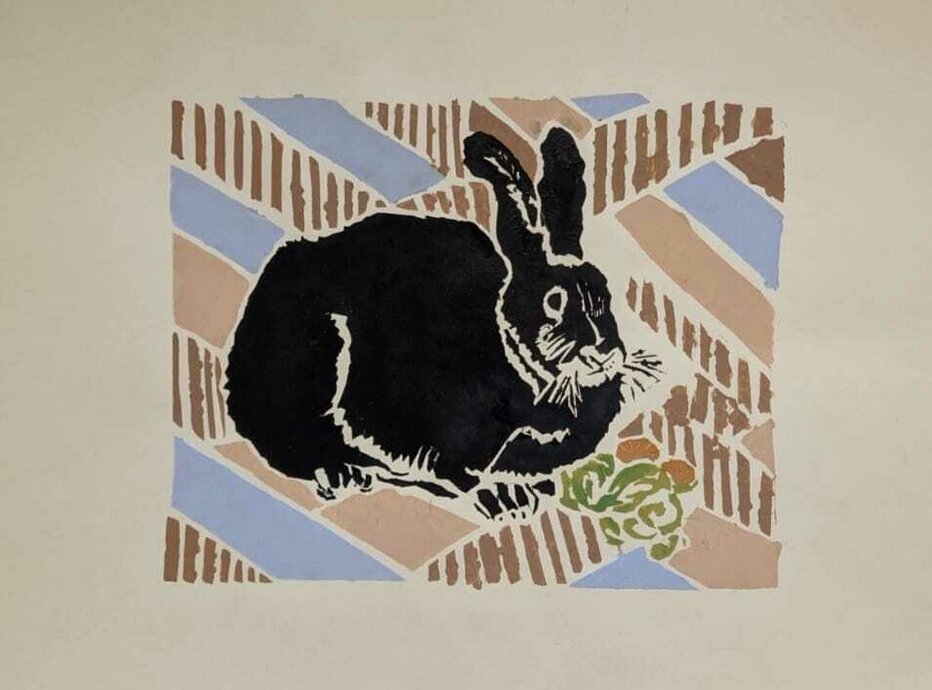 Райский сад