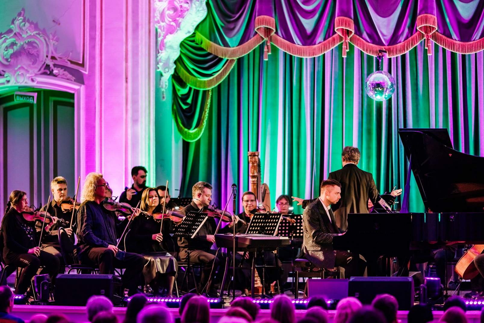 

Билеты на Хиты оркестра Поля Мориа (Дворец Белосельских-Белозерских)