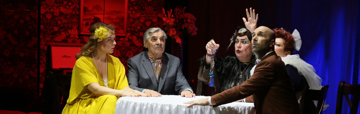 Магия любви, или Не стреляйте в экстрасенса