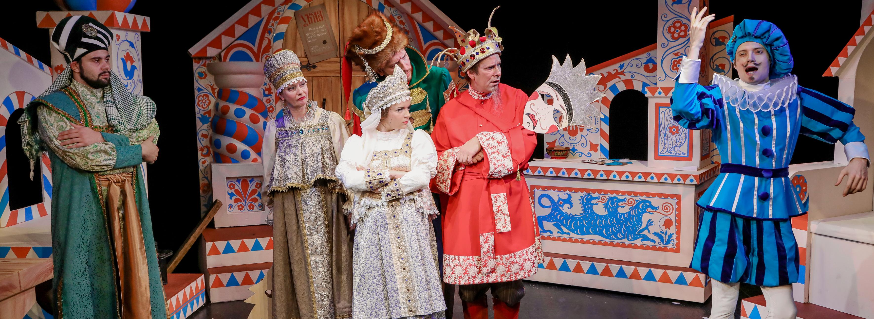 

Билеты на Царевна Несмеяна (Дом молодёжи «Царскосельский» (Пушкин))