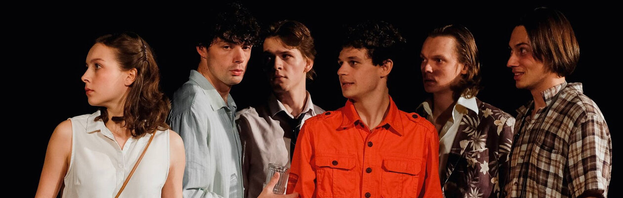 Прощание в июне