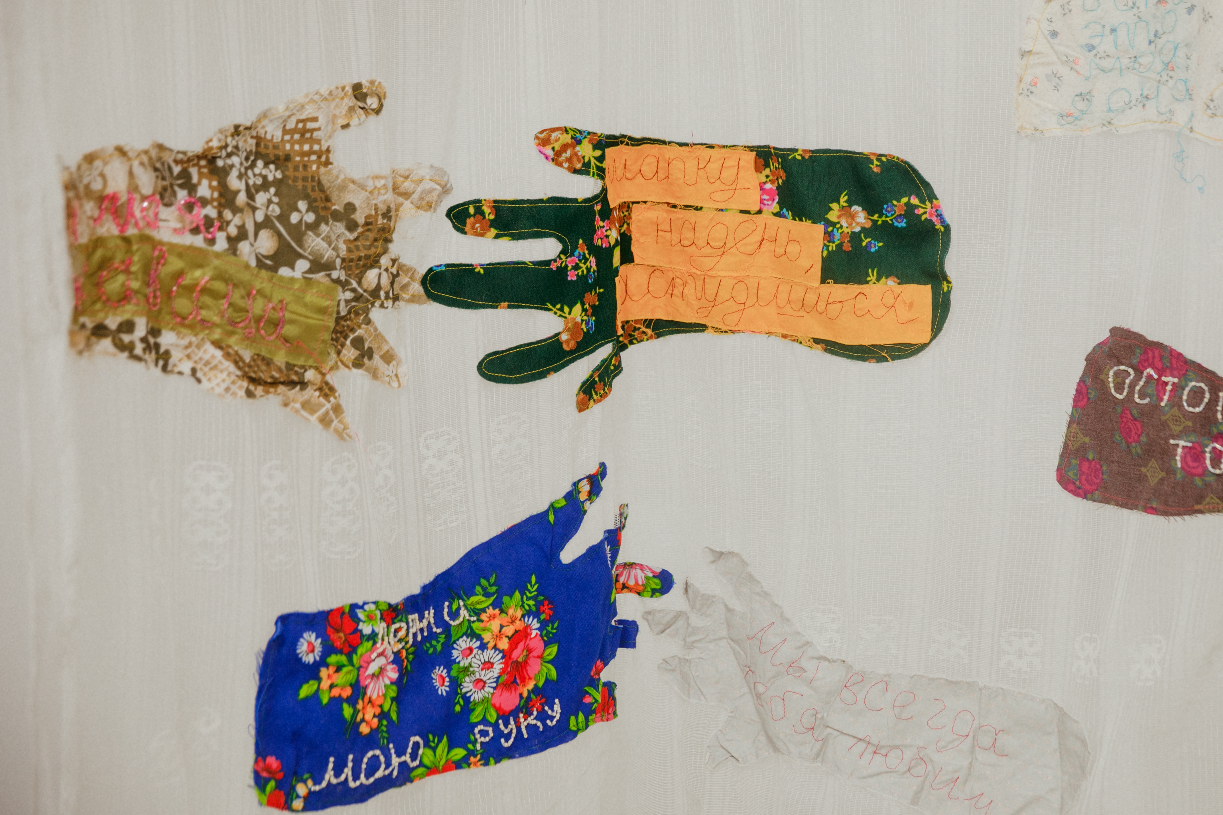 

Билеты на Забытые вещи (Linda de La)