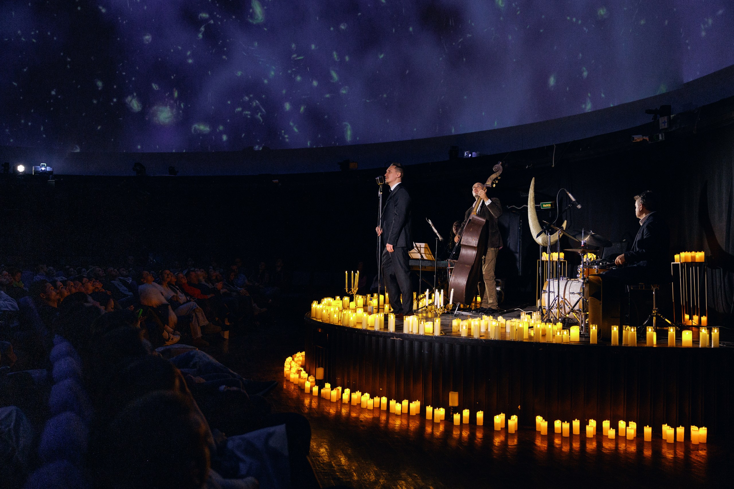 

Билеты на Фрэнк Синатра. Jazz Tribute (Планетарий)