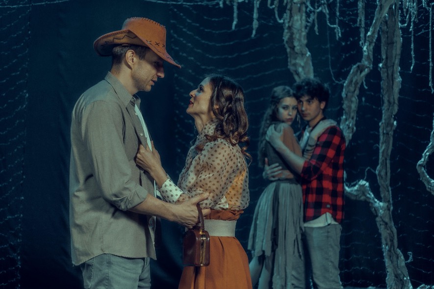 

Билеты на Сирена. Шёпот леса (Артист)