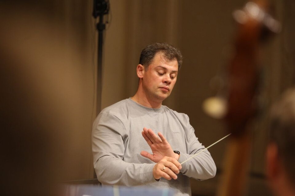 Руслан и Людмила