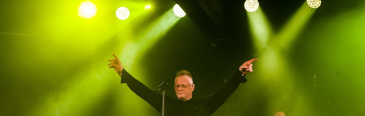 Технология