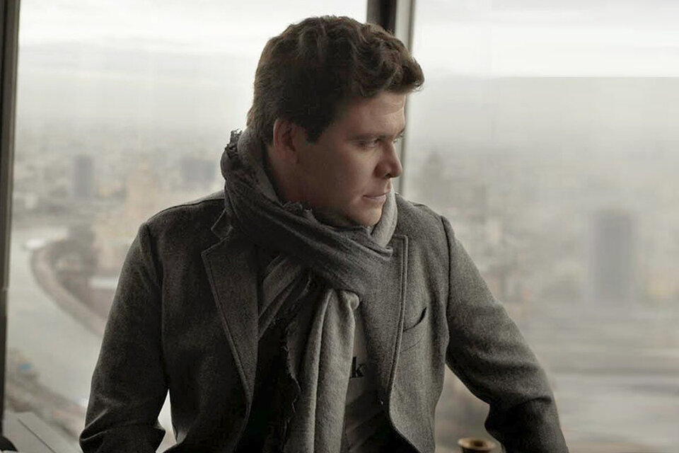 Гала-концерт