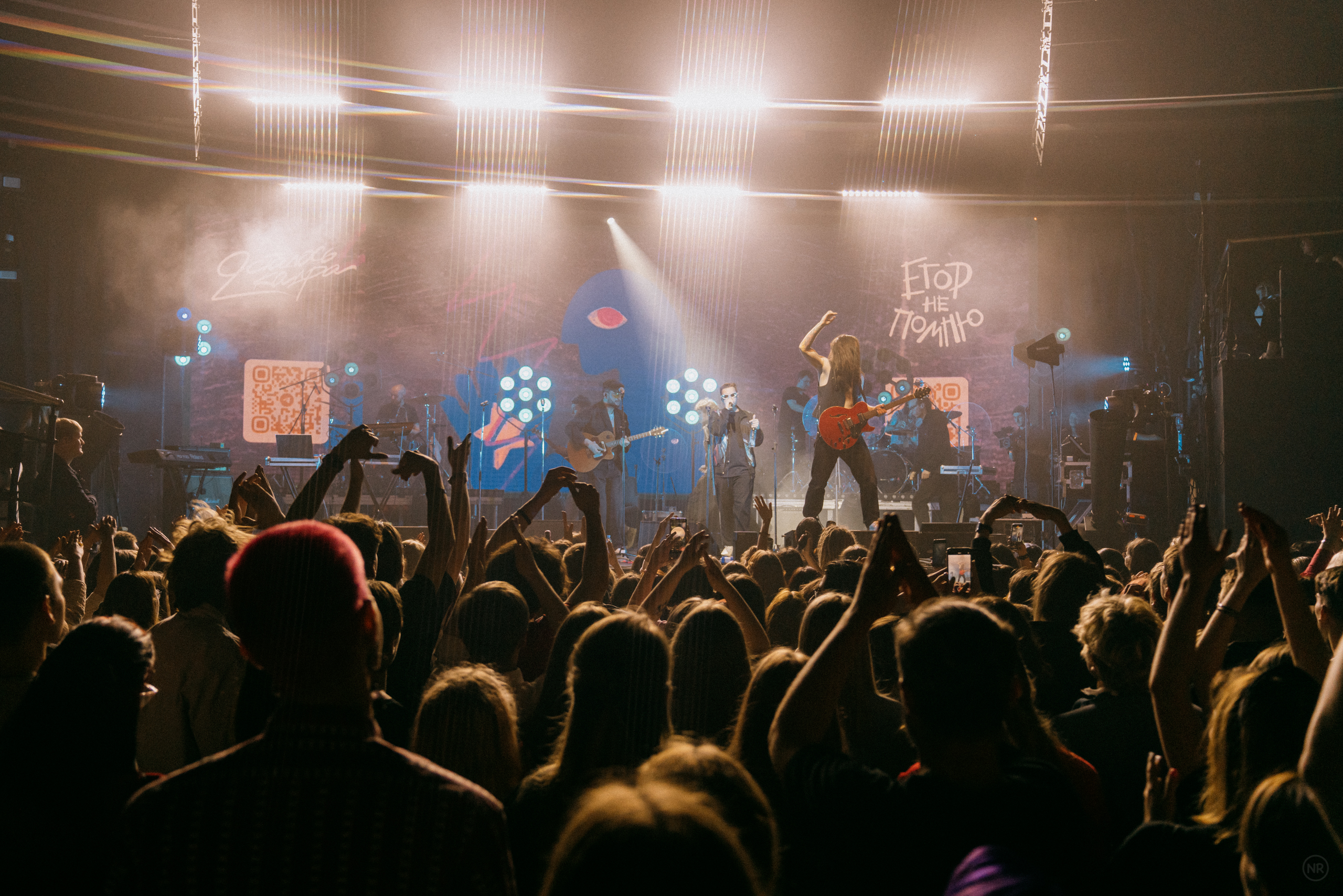 

Билеты на На повтор № 1 (Сердце)