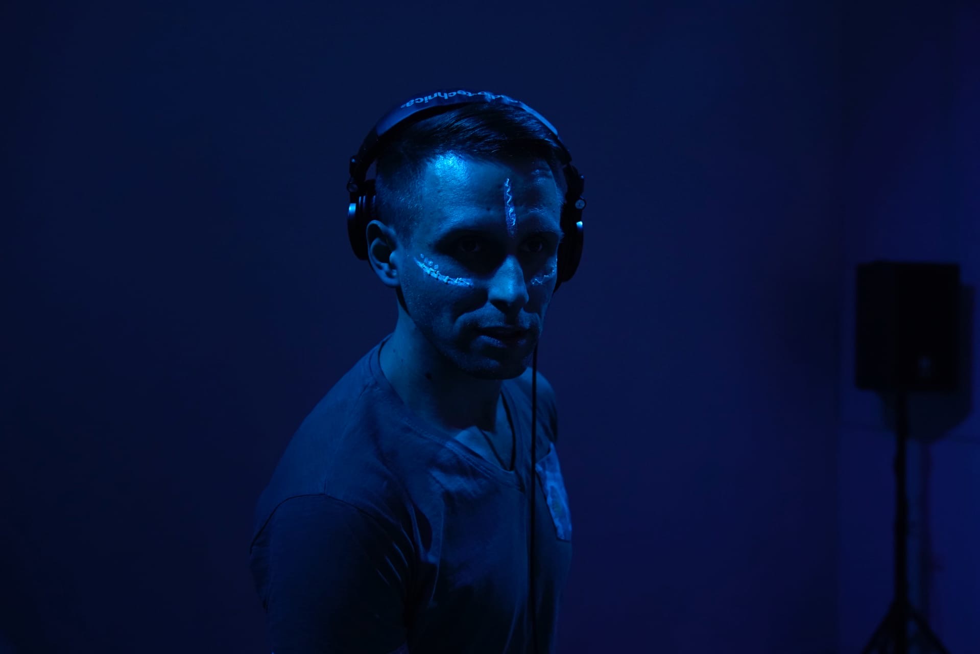 Афиша: Ecstatic рейв в Санкте-Петербург 12 апреля 2026