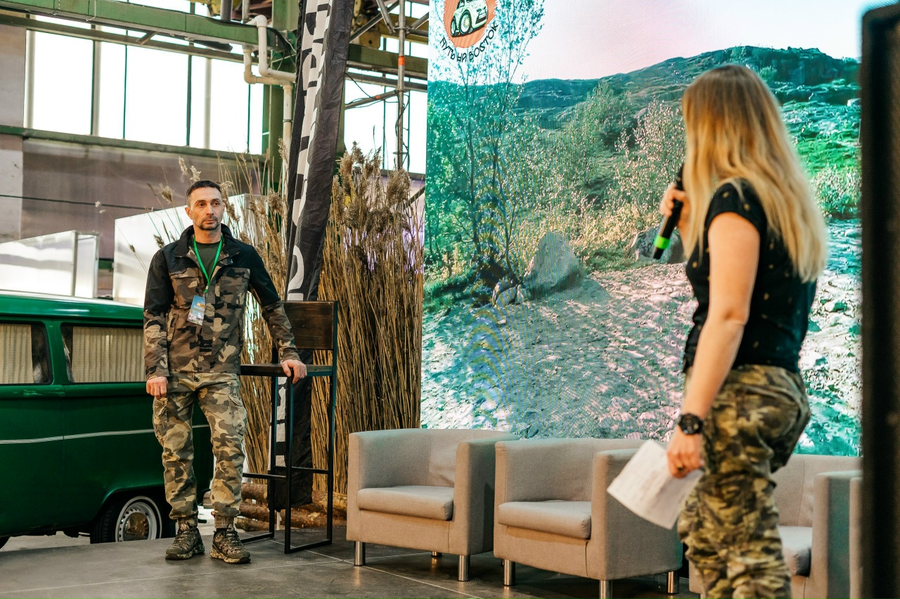 

Билеты на Путешествуй и точка (Севкабель Порт)