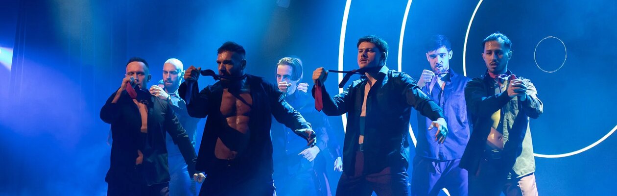 Повелители дождя