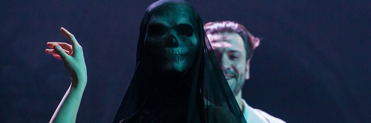 Дон Жуан. Новый миф