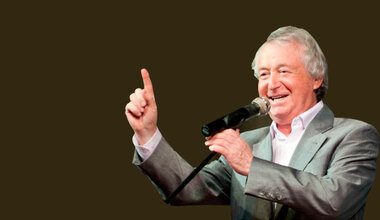 Измайловский парк афиша