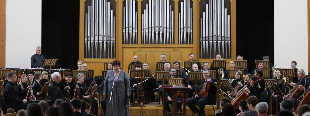 

Билеты на Кубанский симфонический оркестр (Муниципальный концертный зал)