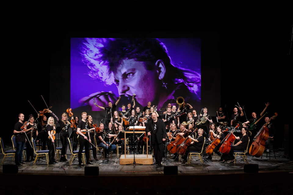 Симфонический «Сектор»