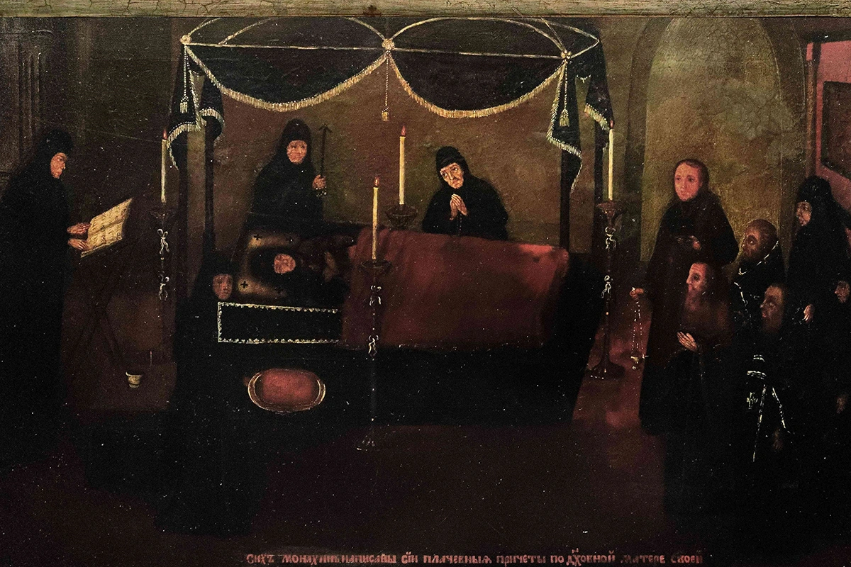 

Билеты на Икона-эпитафия (Музей изобразительных искусств)