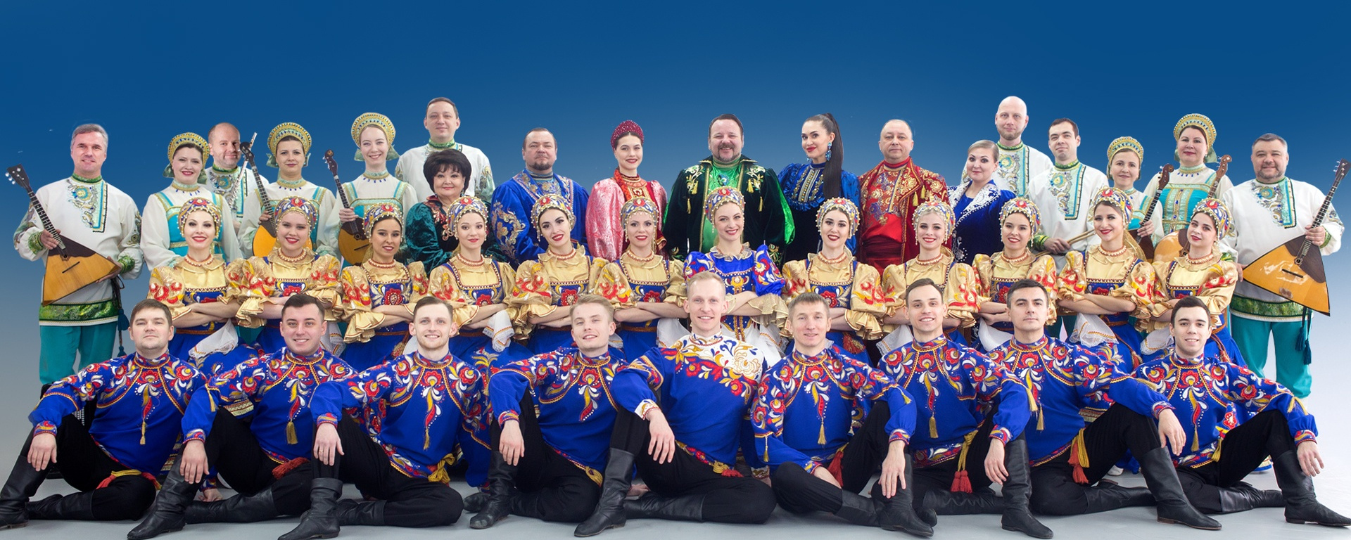 

Билеты на Гала-концерт фестиваля «Широкая Волга» (Дворец «Губернаторский»)