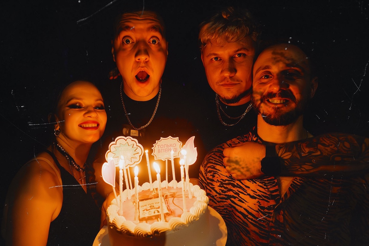 

Билеты на El Mashe. День рождения Алёши (Нирвана)