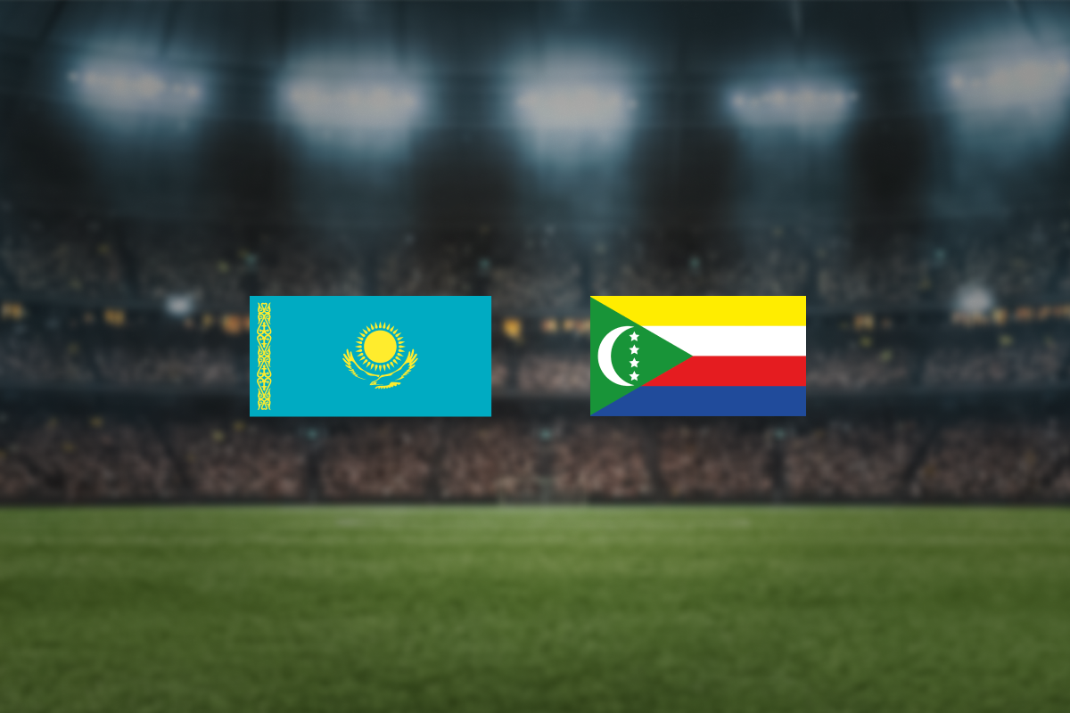 

Билеты на Казахстан — Коморские острова (Астана Арена)