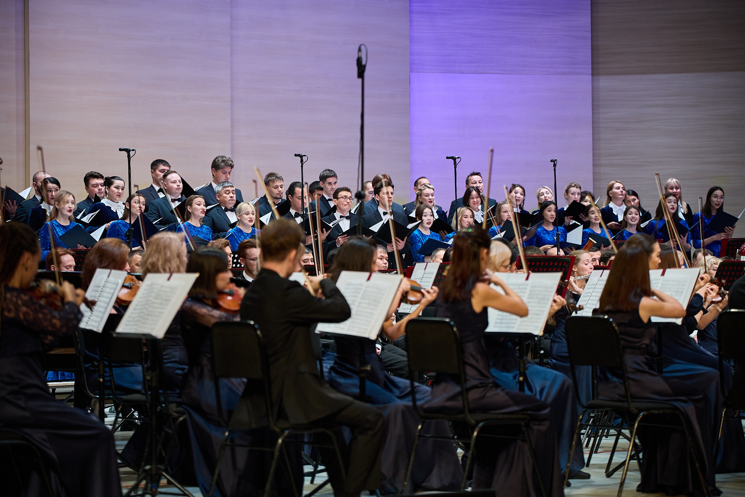 

Билеты на Симфонический оркестр Республики Башкортостан (Филармония им. Аренского)