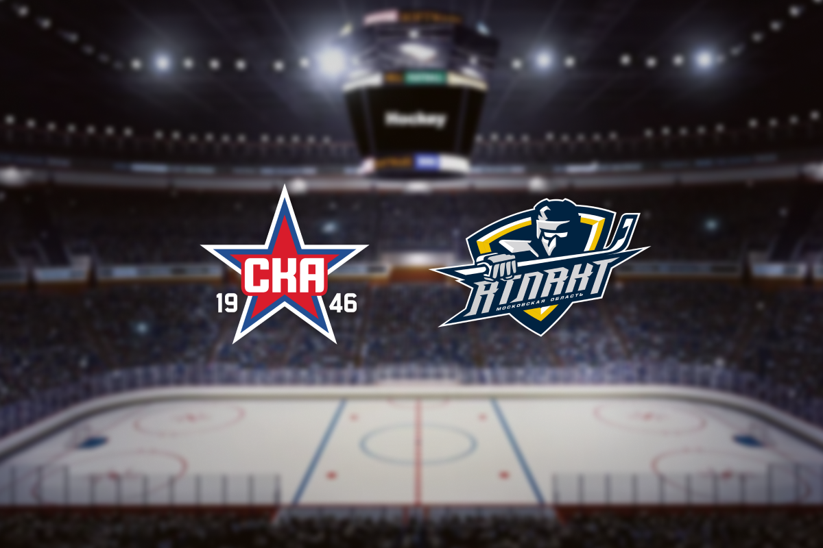 

Билеты на СКА-1946 — МХК Атлант (Хоккейный город)