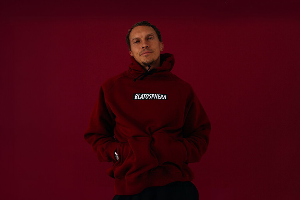 Словетский