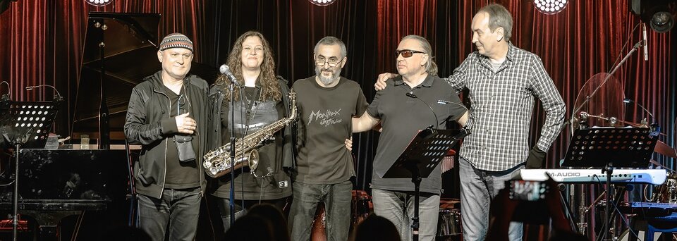 Арсенал. Концерт в честь дня рождения Алексея Козлова