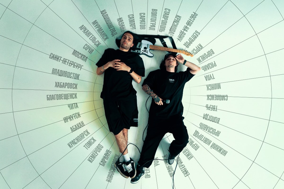 

Билеты на Saypink! (Нирвана)