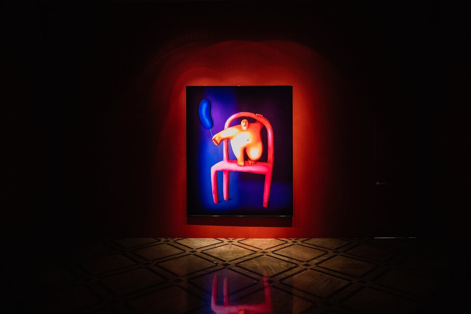 Осенние торги