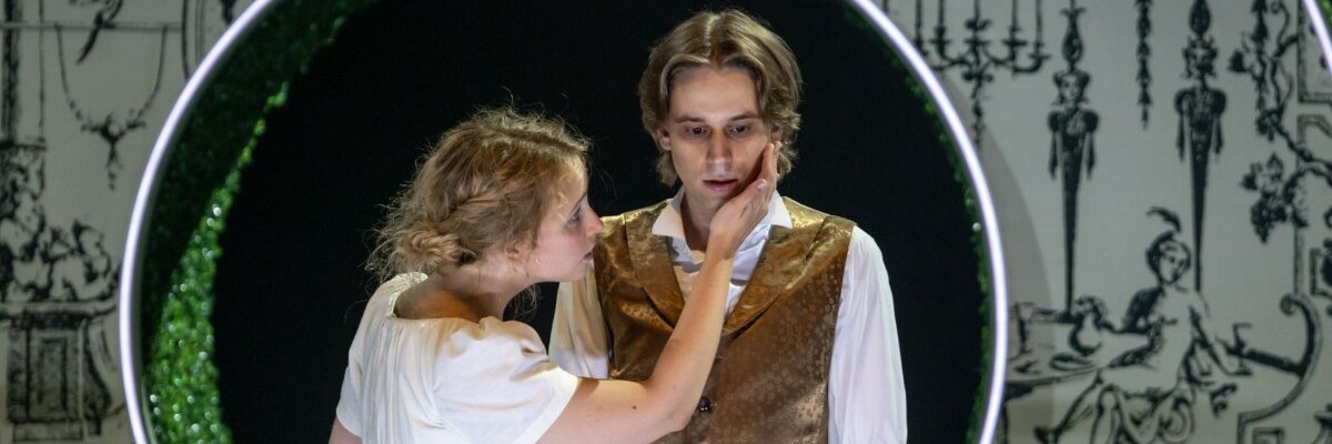 Любовью не шутят