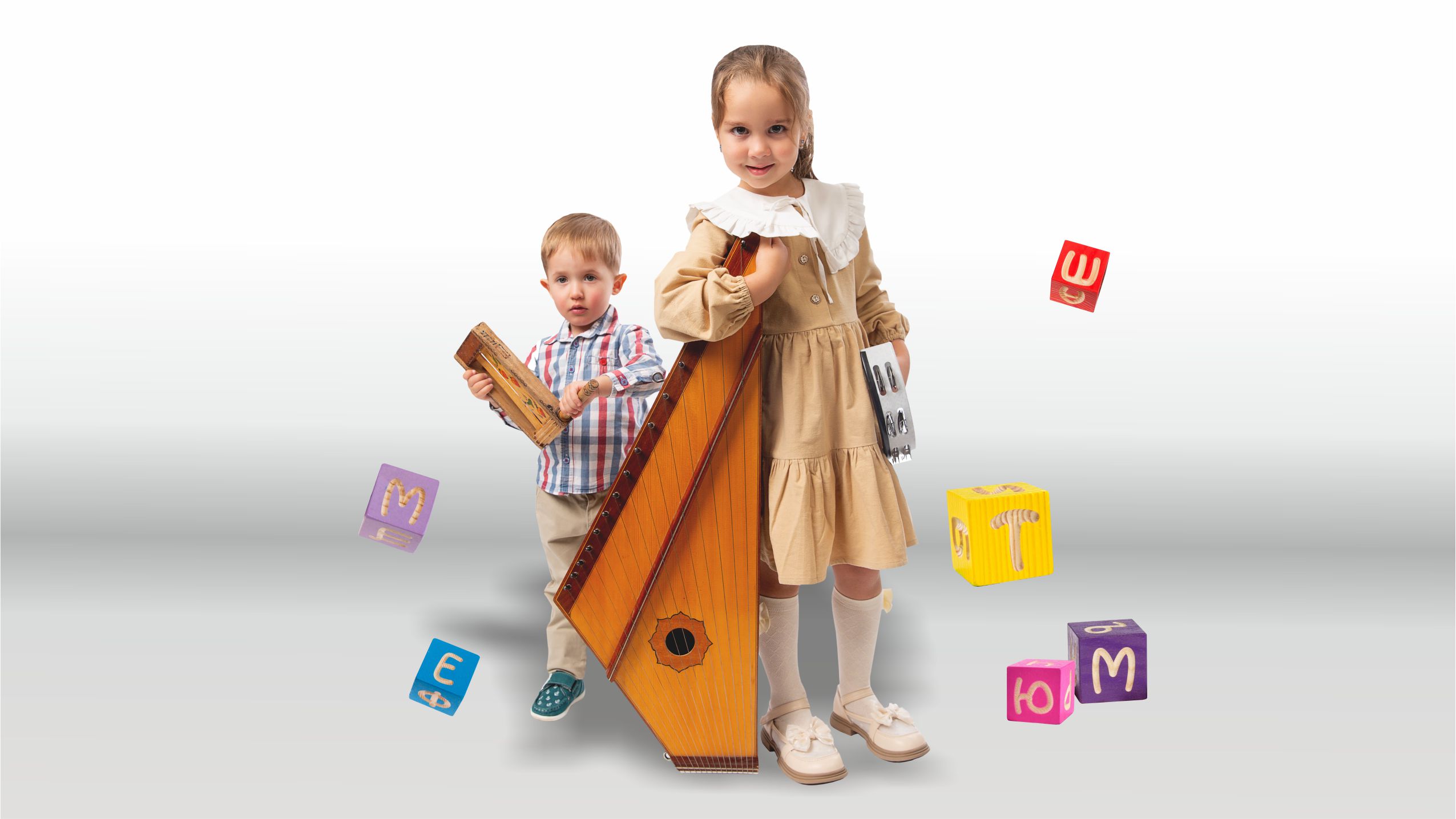 

Билеты на Привет, гусли (Уральский центр народного искусства)