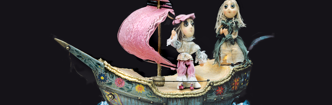 Принцесса на горошине