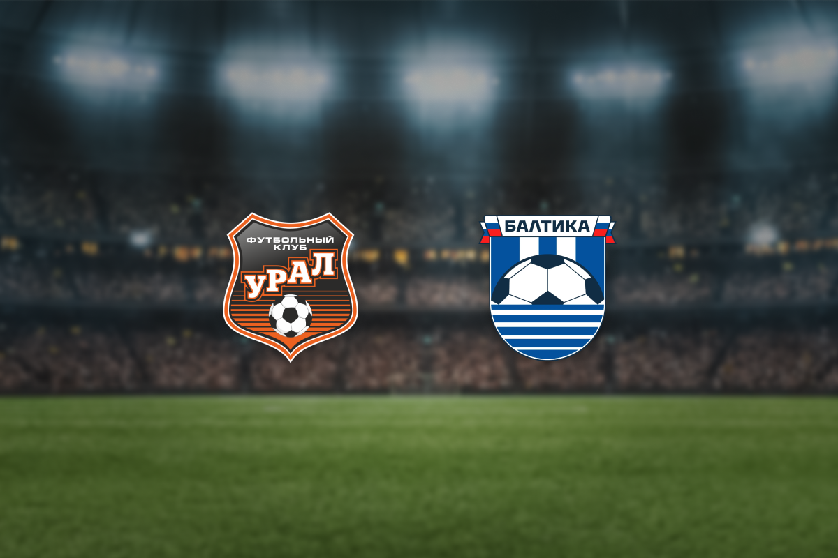 

Билеты на Урал — Балтика (Екатеринбург Арена)
