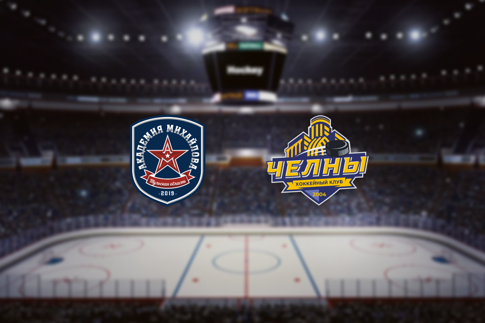 АКМ — Челны