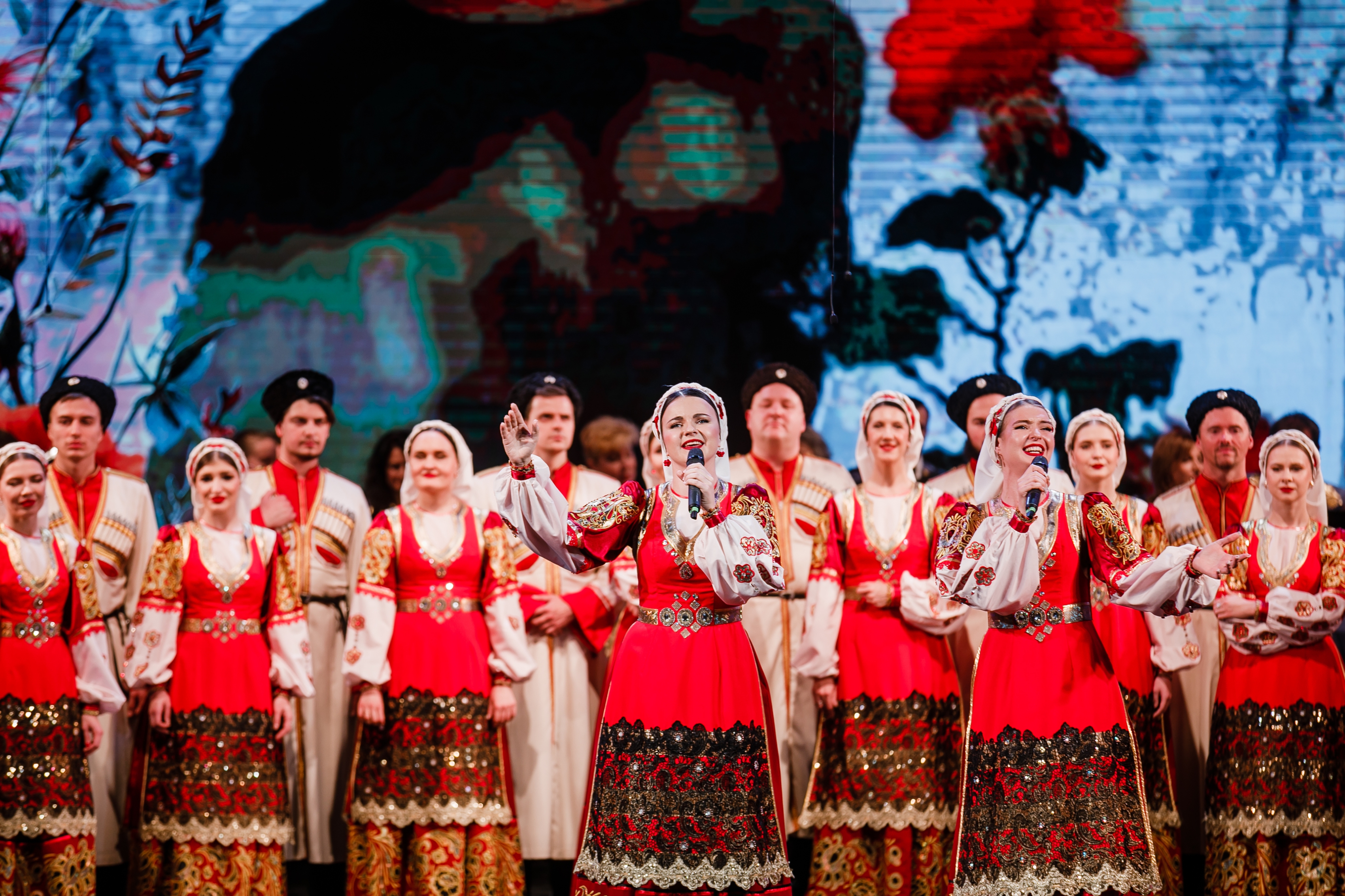 Афиша: Песни родной земли в Краснодаре 24 мая 2026