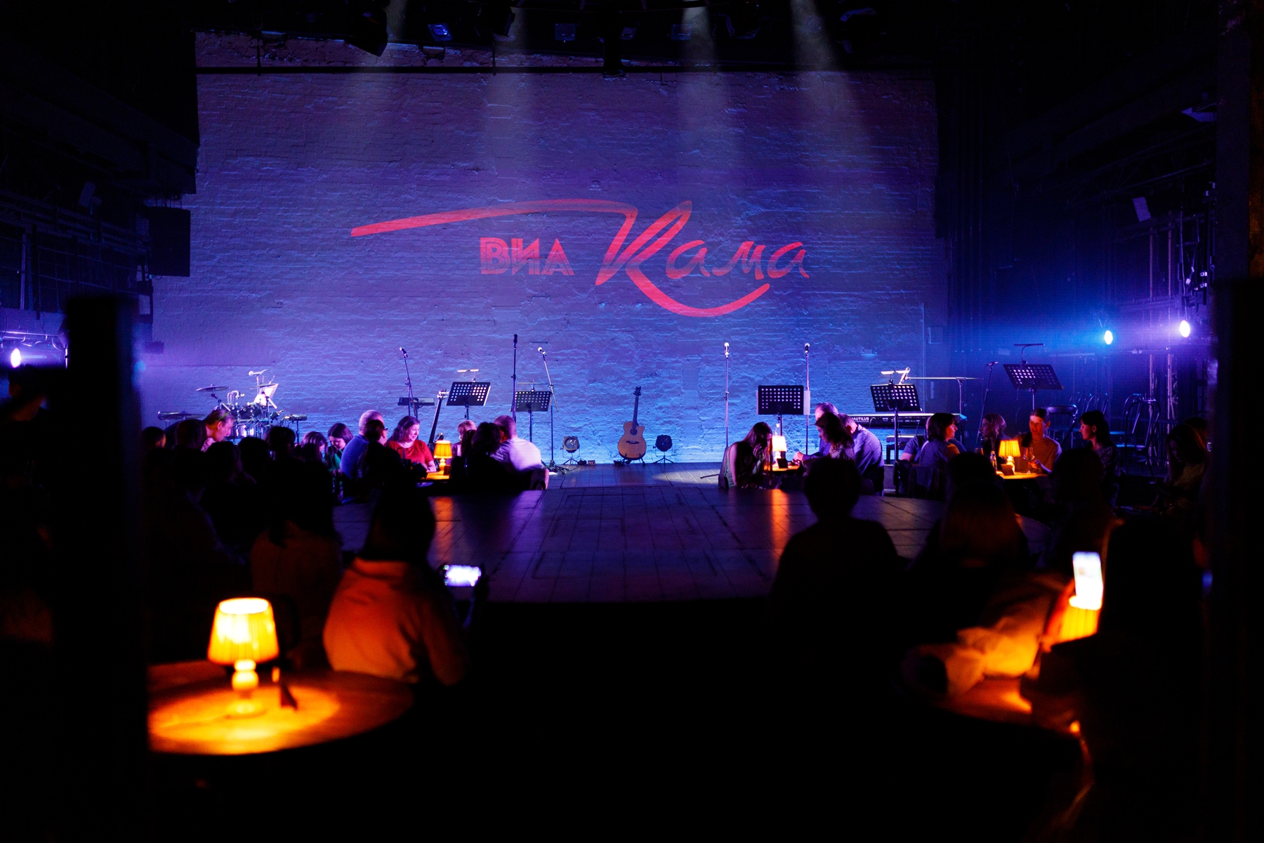 

Билеты на ВИА «Кама». Новогодний концерт (Театр на Таганке)