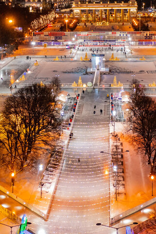 Каток в Парке Горького