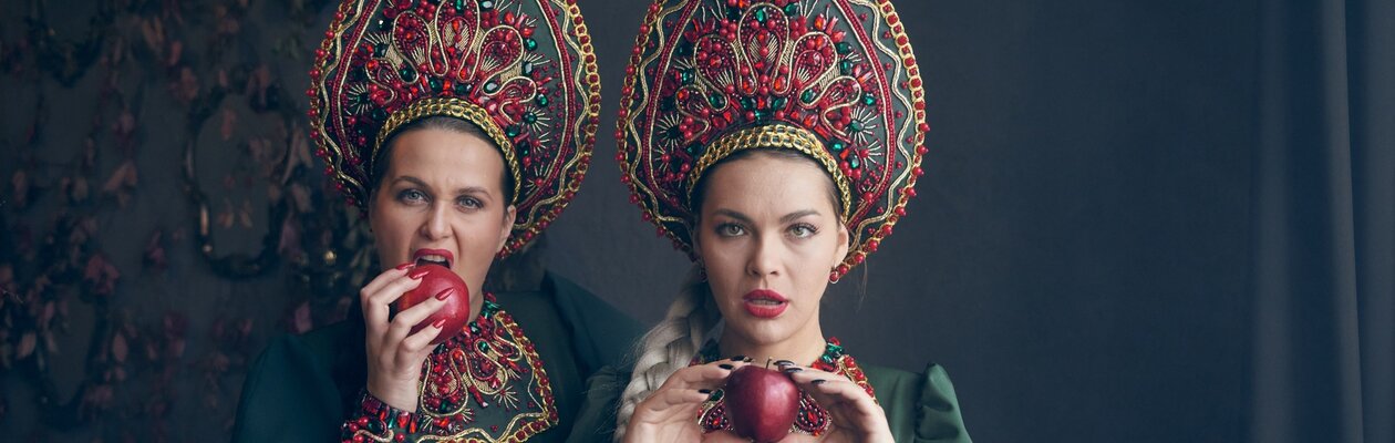 Версия народная